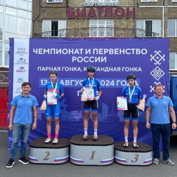 Результаты чемпионата и первенства России, а так же Всероссийских соревнований среди женщин