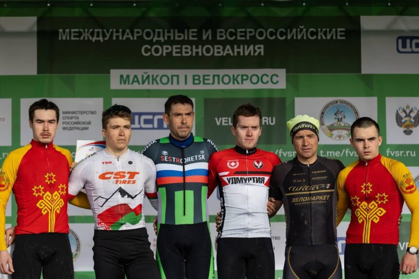 a6b52eab5a49536e5c10fe9e164f83f1 Велокросс встреча 2024-й год заключительным стартом в Майкопе