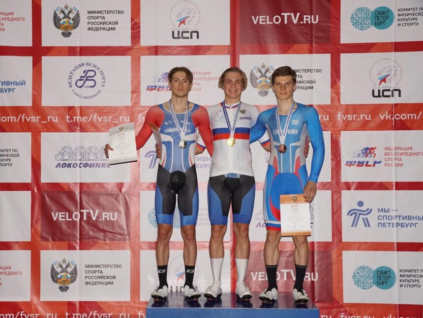 bcea3b205ad7f53c2b2a0765b9629753 Итоги чемпионата и первенства России на велотреке «Локсфинкс»