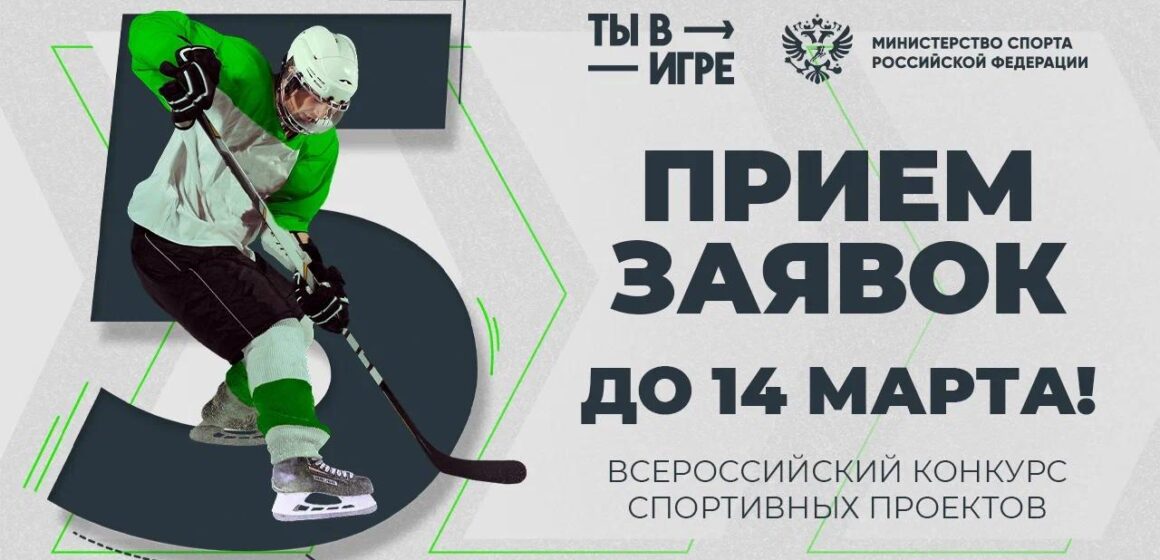 4408dc15c857085338006865cf1f4699 Идрет -аяльный