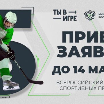 4408dc15c857085338006865cf1f4699 Идрет -аяльный