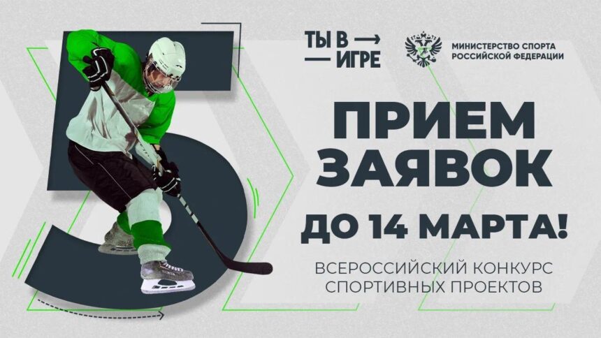 4408dc15c857085338006865cf1f4699 Идрет -аяльный