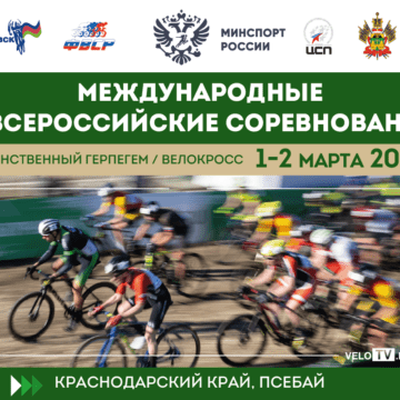 4cec55fbd1ba0f26e6e74a978eeff4e1 Vsebanegoankami 1–2 марта.