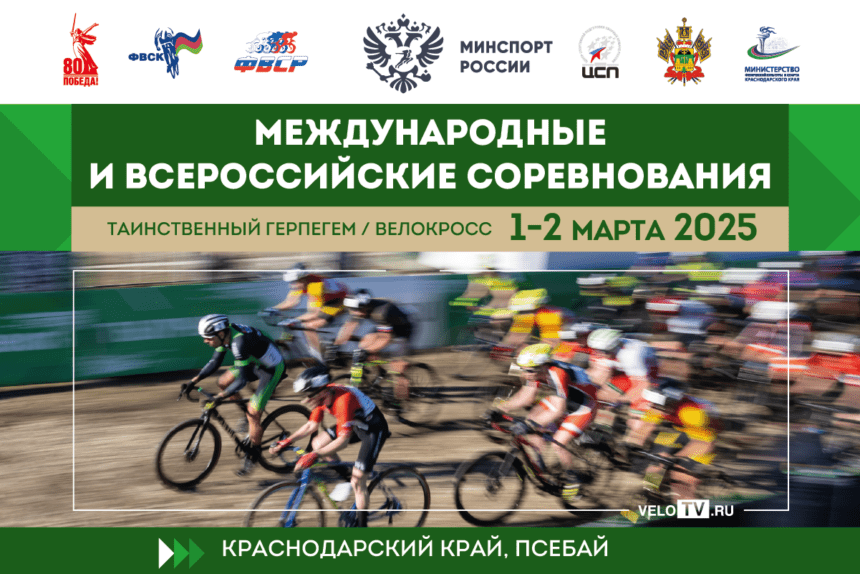 4cec55fbd1ba0f26e6e74a978eeff4e1 Vsebanegoankami 1–2 марта.