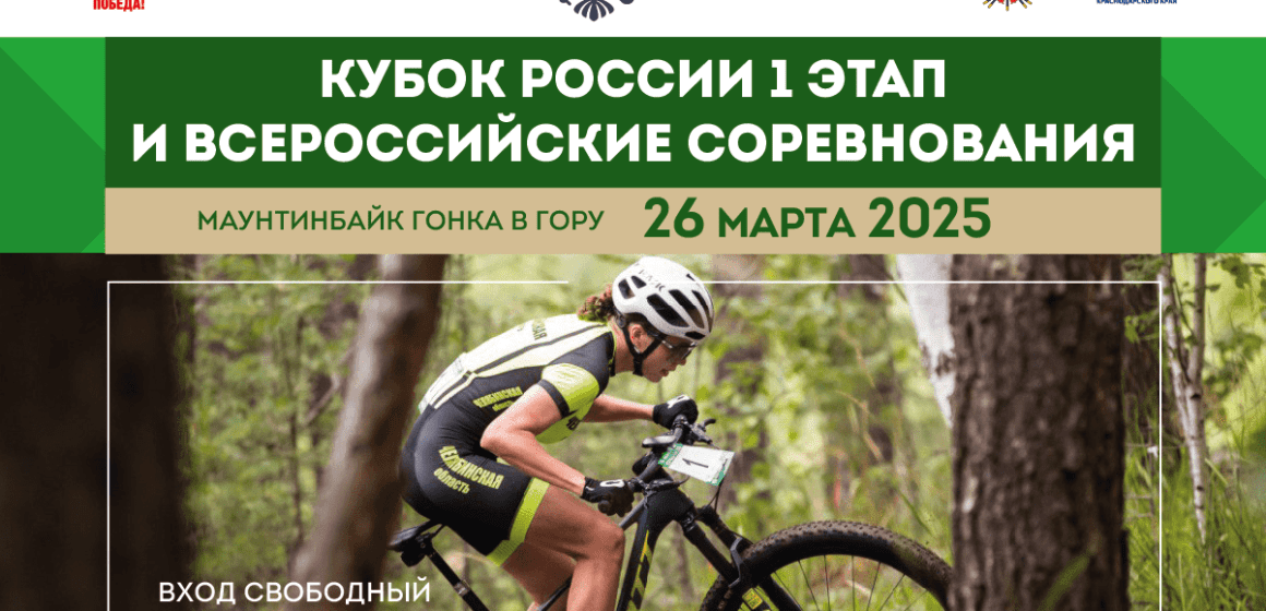 Arshipo-ospopoque-oprodol-oytses