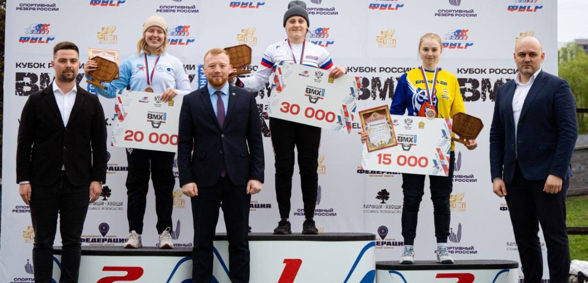 edaabc92e4890316a1b50f2e78d24e4a Третий этап Кубка России в Пензе: абсолютная победа Казанцева и Бондаренко