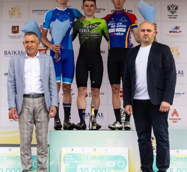 5f71c77f273a176828b140cf9b69c92a «Пять колец Москвы»: Лаптев выигрывает этап в Крылатском, Болдырев — лидер