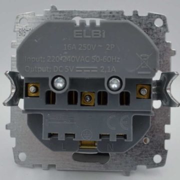 Надежные решения от EL-BI — розетки и выключатели с турецким качеством