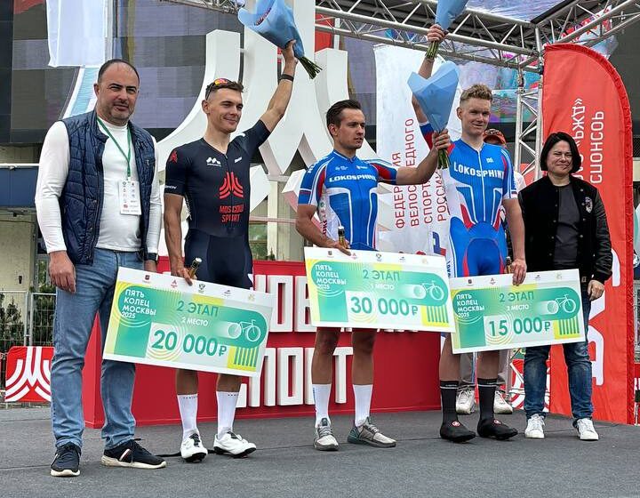Влас Шичкин выиграл второй этап «Пяти колец Москвы»