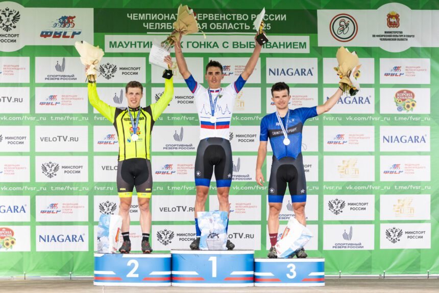 Чемпионат России в гонке с выбыванием: Николай Иванов подтверждает чемпионский титул, а Элина Семенова становится чемпионкой