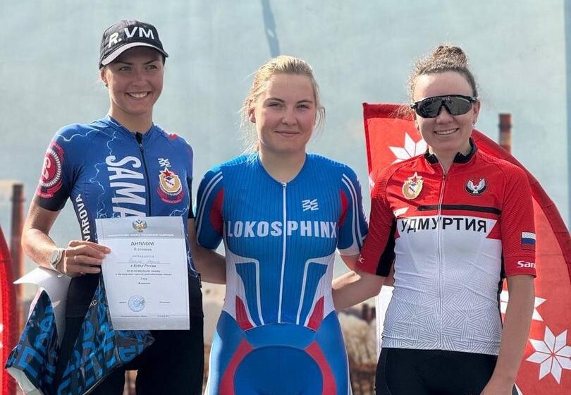 Валерия Валгонен одержала победу на втором этапе Кубка России в многодневной гонке