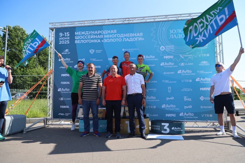 «Золото Ладоги»: последний этап выиграл Ершов, победитель веломногодневки — Артемий Хомяков