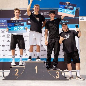 Второй этап Кубка России по ВМХ-фристайлу в рампе: Фоминов вновь побеждает