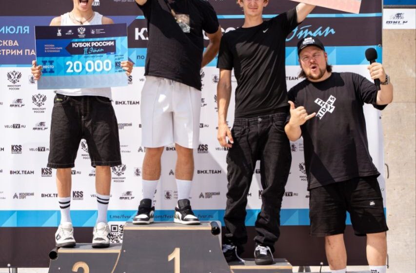 Второй этап Кубка России по ВМХ-фристайлу в рампе: Фоминов вновь побеждает