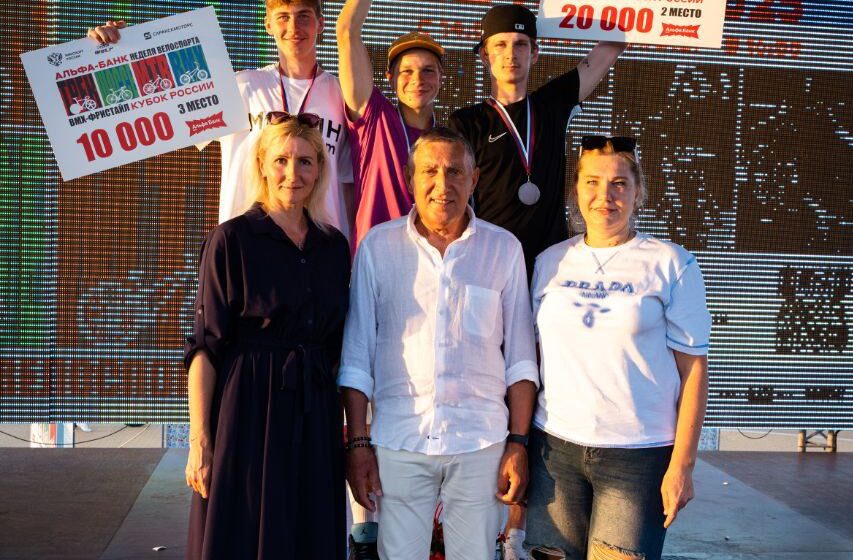 Никита Фоминов победитель первого этапа Кубка России по ВМХ-фристайлу в рампе