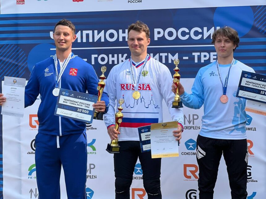 40dddc6b2ca0385eb56bc8b68294834f Илья Бескровный и Виктория Васькова чемпионы России — 2025 по ритм-треку