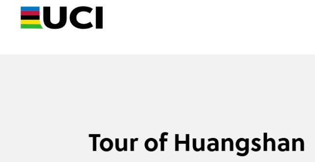 05c33baaf084387898860d838a92e276 Результаты: Тур Хуаншаня-2025. Этап 2. Результаты