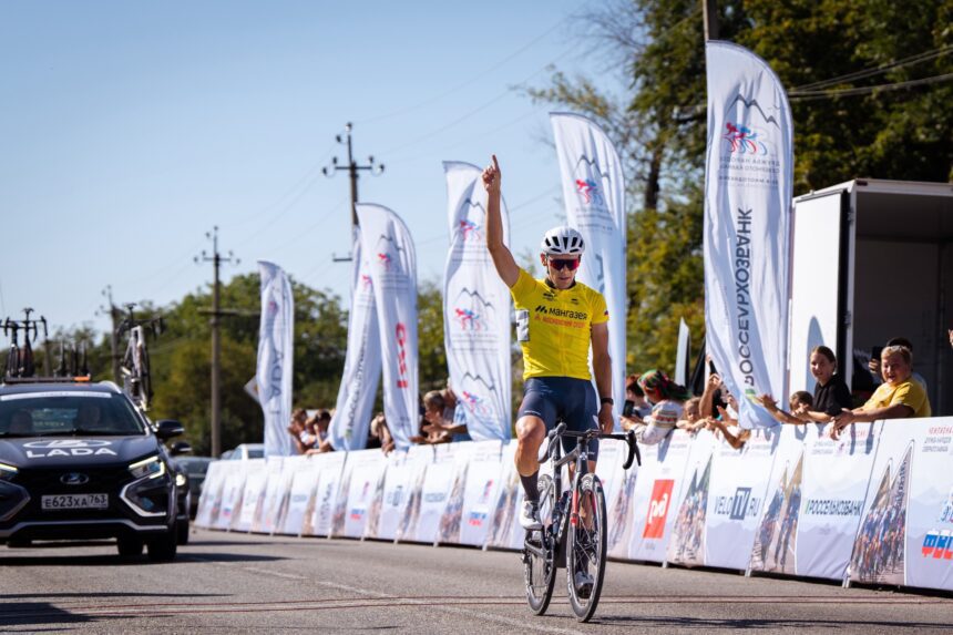 Победитель четвертого этапа «Дружбы народов Северного Кавказа», лидер гонки — Савва Новиков