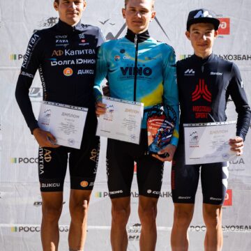 Даниил Пронский победитель двенадцатого этапа многодневки «Дружба народов Северного Кавказа»