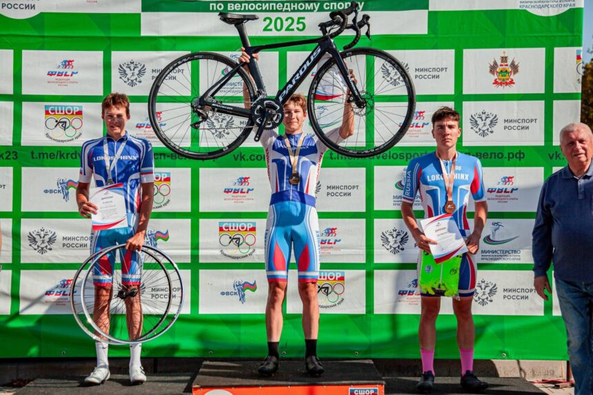 1dddb6b4d28101a6580fd35202be601e Итоги Всероссийских соревнований на шоссе в Краснодарском крае