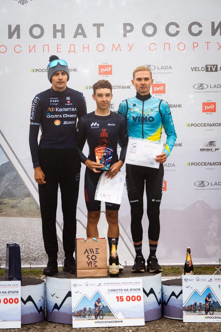 2264630b60e4aa96430882c653fe86ed Ильяс Садыков победитель седьмого этапа многодневки «Дружба народов Северного Кавказа»