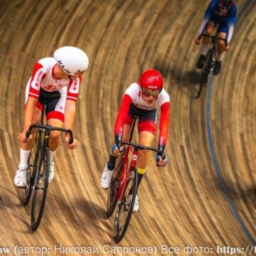 53041791ee0ab3197296478d31905110 Итоги первенства России по велосипедному спорту на треке в Москве
