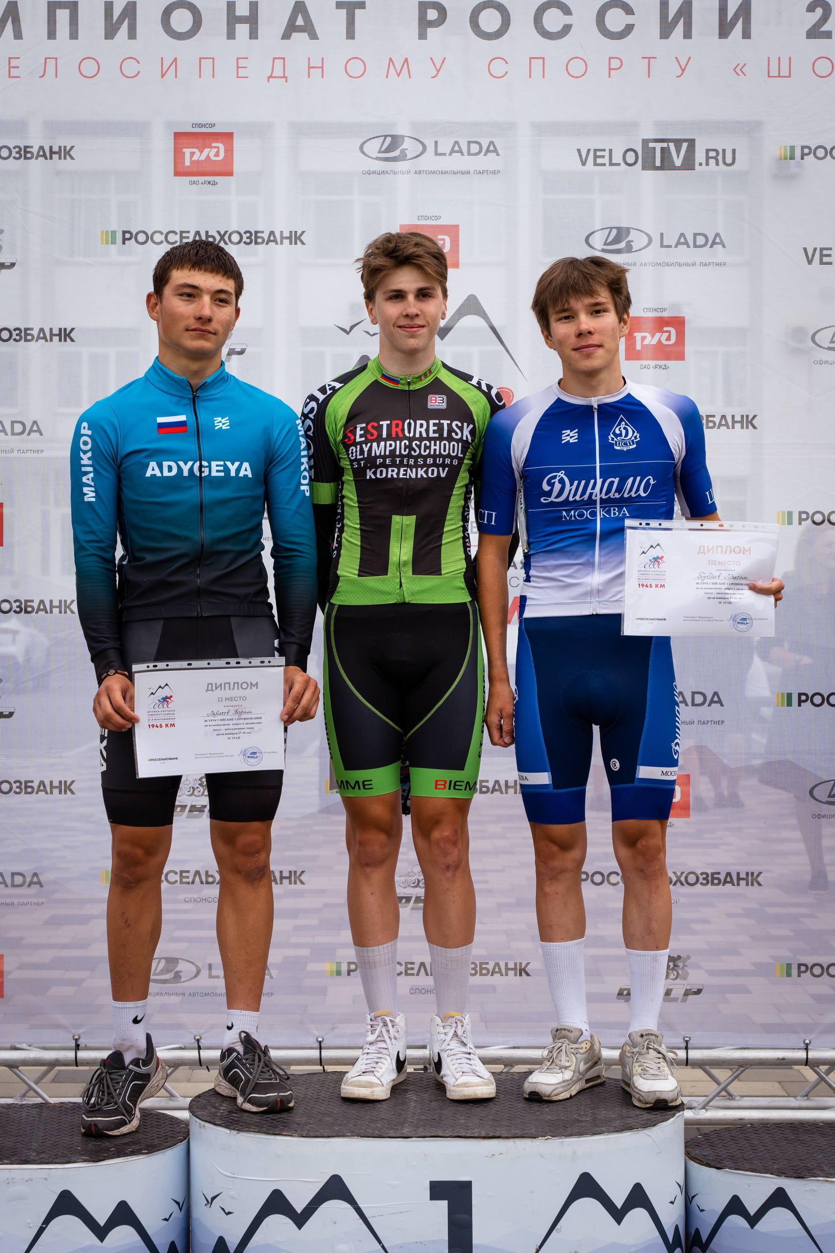 Первый на десятом «Адмиральском» этапе «Дружбы народов Северного Кавказа» — Владимир Гороховик 1 8b9bc058cac1f1da7f0f7b7e4fc9bec8