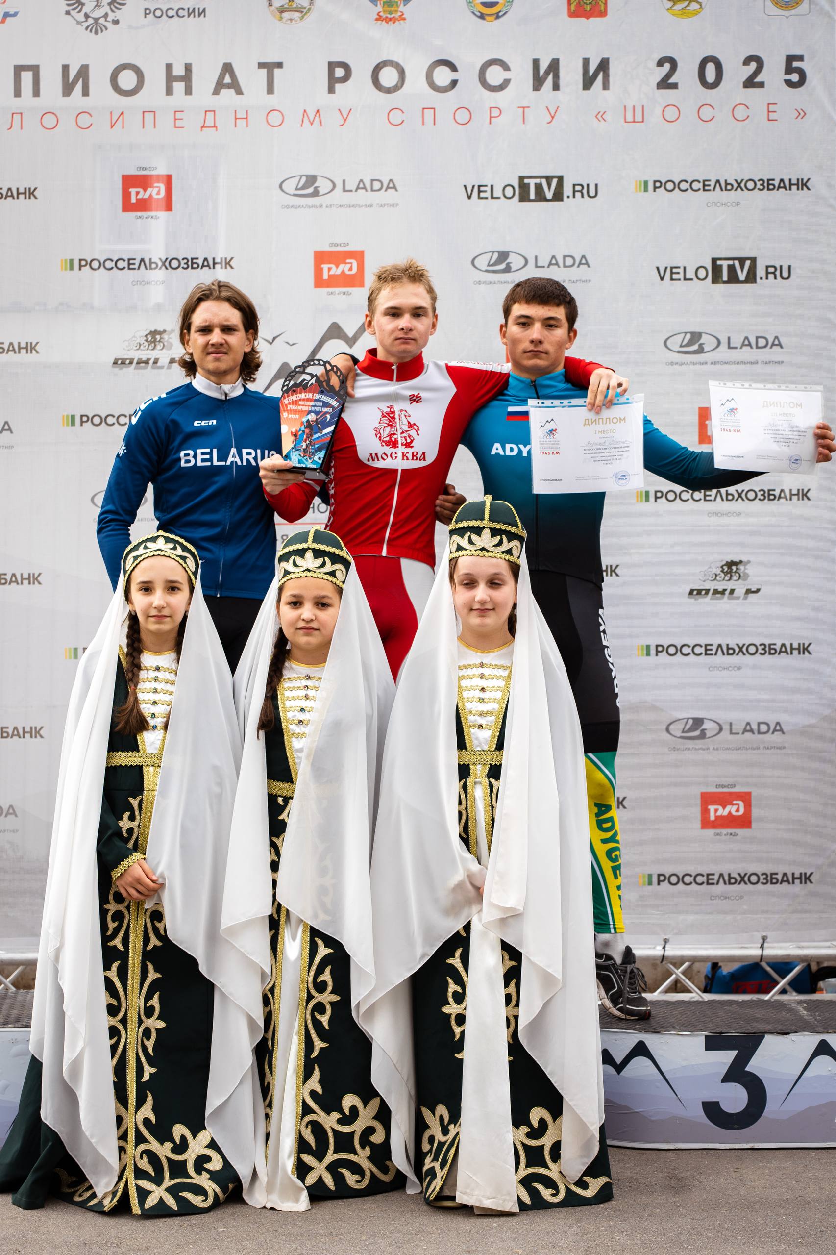 a10c4042b494f021d435effa89bb2f77