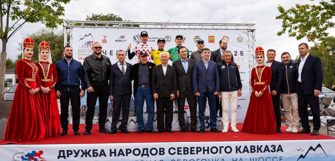 e6a68d34ff29b737743fef716acce054 Первый на одиннадцатом этапе «Дружбы народов Северного Кавказа» — Денис Мазур