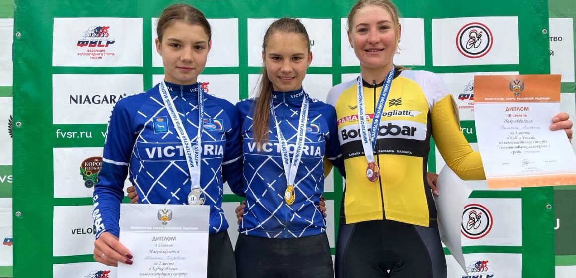 Кубок России по велокроссу: Балобанов и Тисленко побеждают