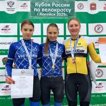 Кубок России по велокроссу: Балобанов и Тисленко побеждают