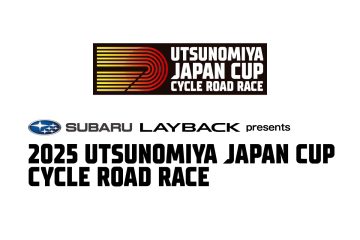 0dab528423d37251d235cf44c3db14b8 Результаты: Japan Cup-2025. Результаты