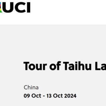 Результаты: Тур озера Тайху-2025. Этап 4. Результаты