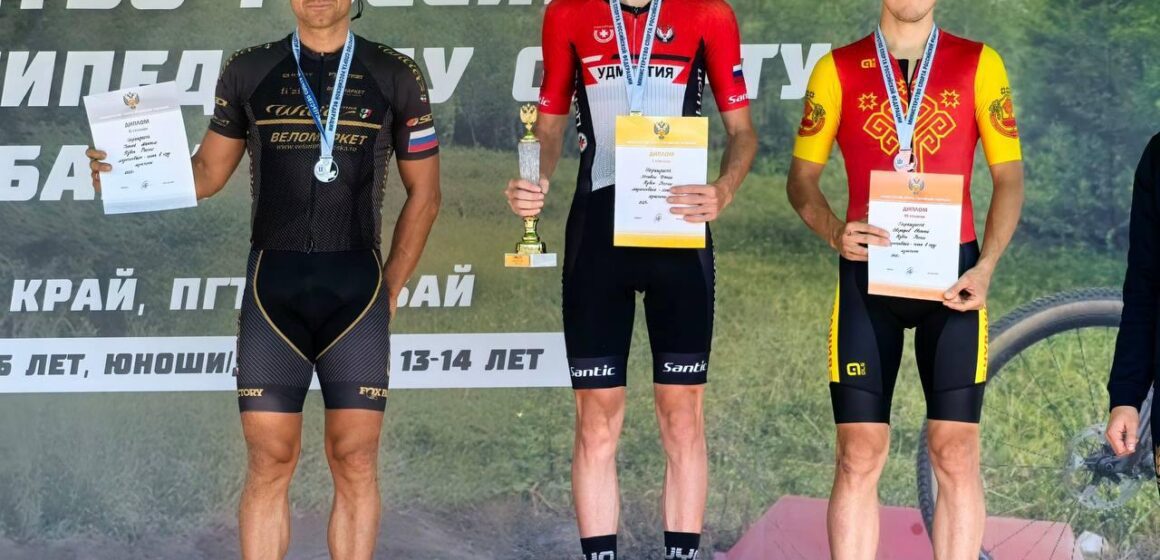 a0363e549ad1d6841f2588bc8afb8dd8 Данил Москвин и Дарья Менькова победители Кубка России по маунтинбайку в гонке в гору