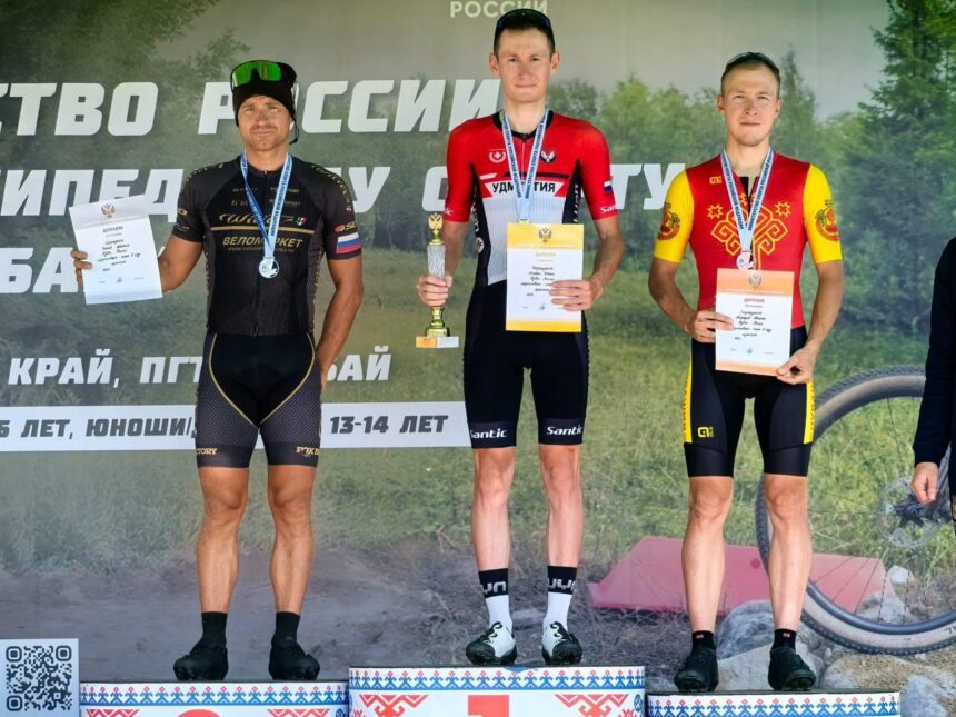 Данил Москвин и Дарья Менькова победители Кубка России по маунтинбайку в гонке в гору