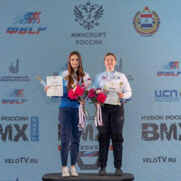 Александр Казанцев и Светлана Адмакина победители финала Кубка России по ВМХ гонкам