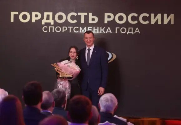 21bba5da5dacfa282ca176940d3fa879 Яна Бурлакова признана лучшей спортсменкой года в России