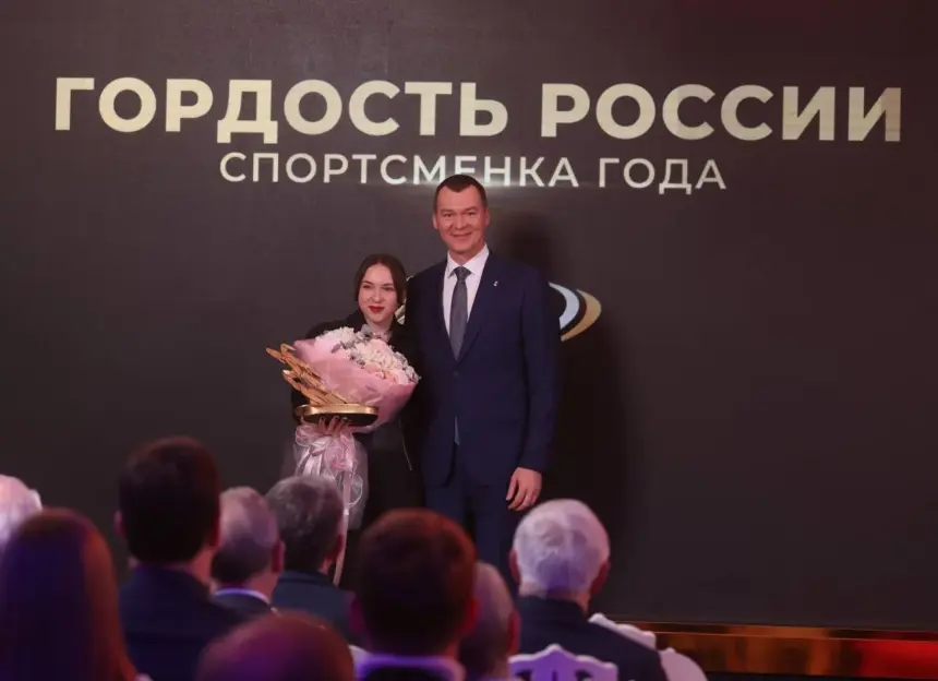 21bba5da5dacfa282ca176940d3fa879 Яна Бурлакова признана лучшей спортсменкой года в России