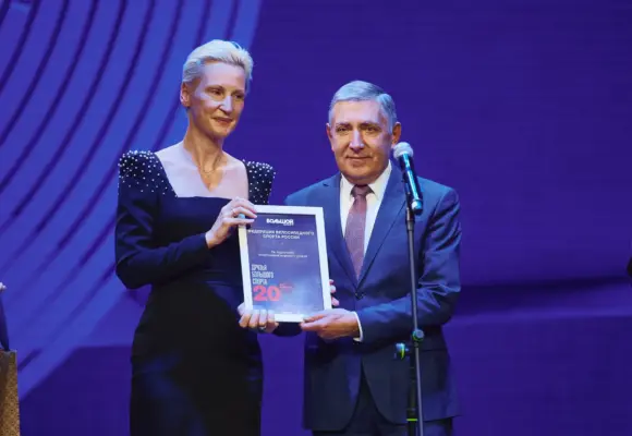 ee099f219c4489e5ce86468d0ae4e913 Федерация велосипедного спорта России получила награду за подготовку спортсменов мирового уровня