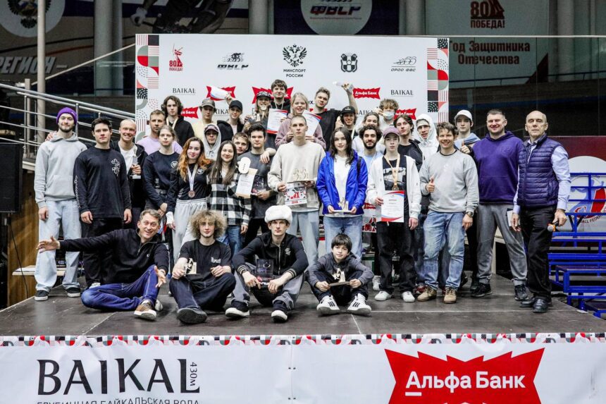 366cb6d427ba6201caf5499468d6c78f Шарафиев и Круглова — обладатели Кубка России по BMX-фристайлу в олимпийской дисциплине «парк»