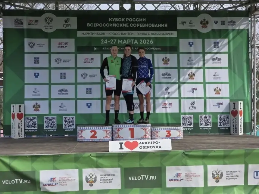 58983ae7d08dc994d2a48f32ddb44c87 Баданин и Ушакова обладатели первого этапа Кубка России в гонке с выбыванием
