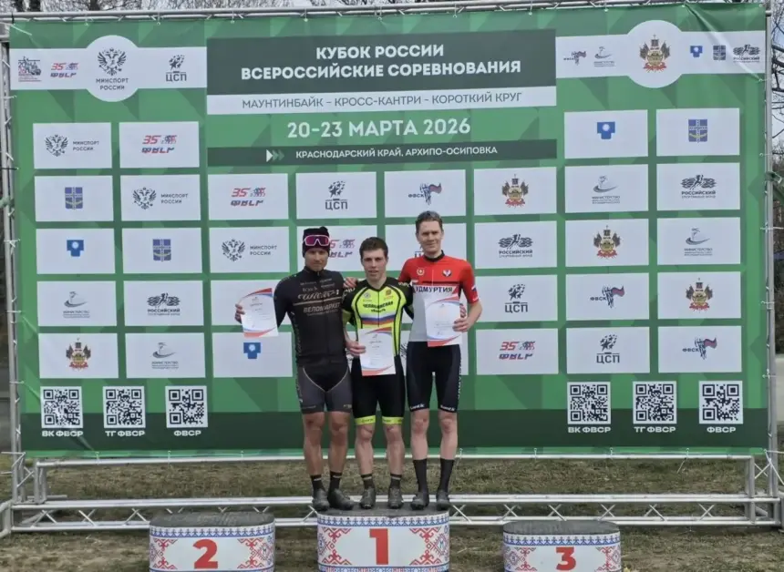 Романов и Тисленко — победители первого этапа Кубка России в гонке «короткий круг»