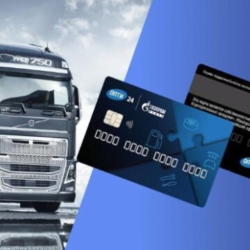 Корпоративная топливная карта Газпром на дизель