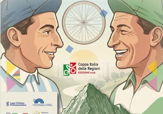 Результаты: Неделя Коппи и Бартали-2026. Этап 4