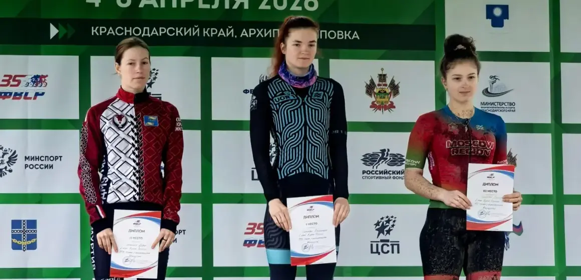 29a3218e64a88ac2837a3f1c15348d2b Романов и Ушакова обладатели Кубка России в гонке с выбыванием