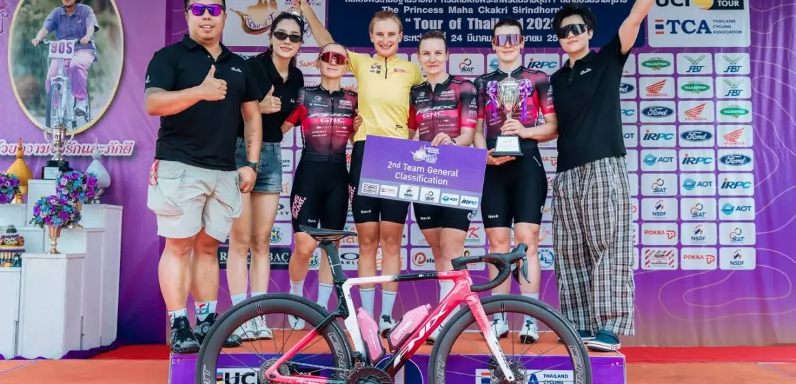 58370aace2184802ebae819fc7ffbd6c Валерия Захаркина выиграла многодневную гонку «Тур Таиланда»