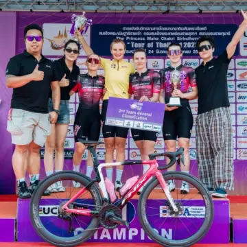 Валерия Захаркина выиграла многодневную гонку «Тур Таиланда»