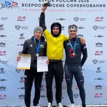 Михаил Вьюношев стал победителем 71-й «Сочинской велогонки»