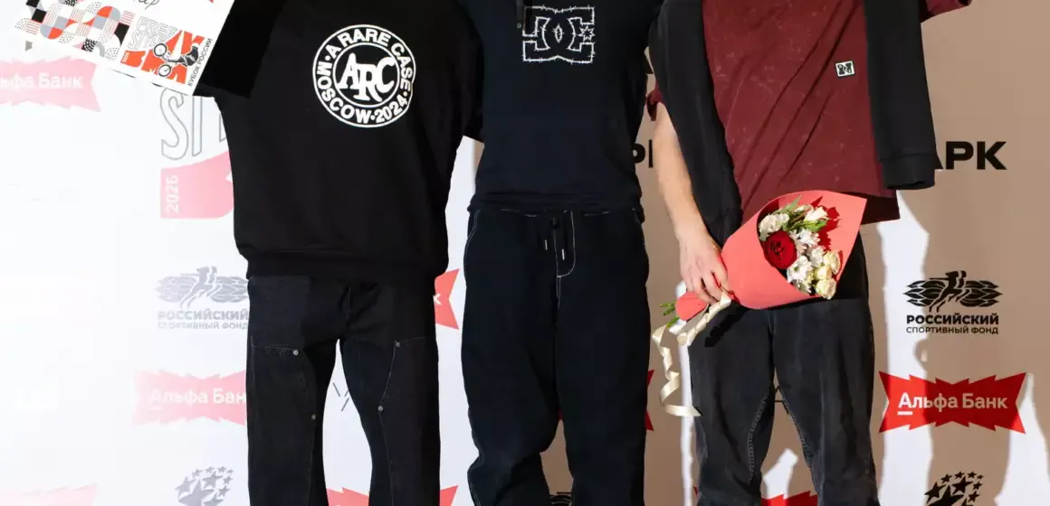 f8cbcfa7f57c90fcf3ac0f25ffb828b2 Арсений Любишкин снова одержал победу на этапе Альфа-Банк Кубка России по BMX-фристайлу в Казани