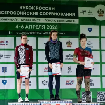 Романов и Ушакова обладатели Кубка России в гонке с выбыванием